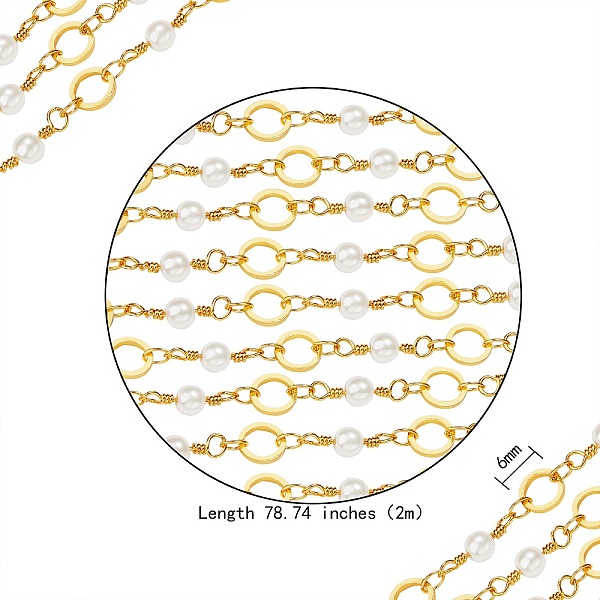 

PandaHall Brass Handmade Beaded Chain, with Round Glass Beads, Long-Lasting Plated, Soldered, Ring, Real 18K Gold Plated, Link: 4x2x0.3mm..., White