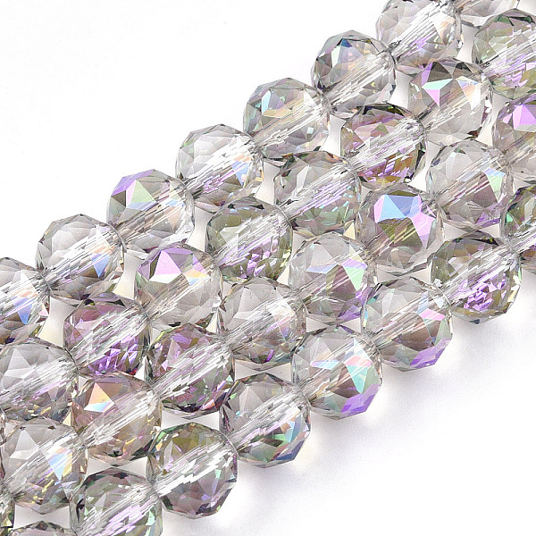 

PandaHall Electroplate Transparent Glass Beads Strands, Faceted, Round, Violet, 8x7.5mm, Hole: 1mm, about 70pcs/strand, bout 70~72pcs/strand..., Purple