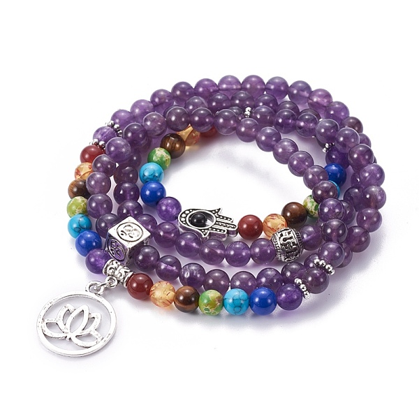 

PandaHall Natural Amethyst Wrap Bracelets, Four Loops, Stretch, Chakra Style, with Metal Pendants, 27.5 inch(20cm) Amethyst