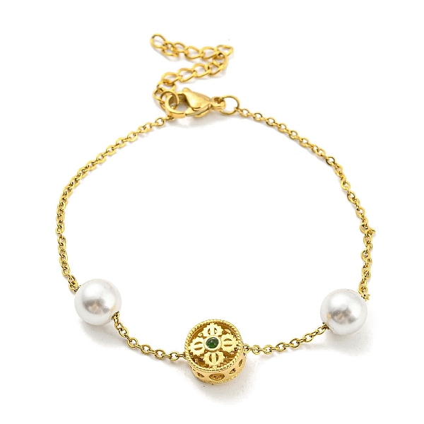 

PandaHall Brass Flower & Plastic Pearl Beaded Bracelet, with Ion Plating(IP) 304 Stainless Steel Chains, Long-Lasting Plated, Real 18K Gold...