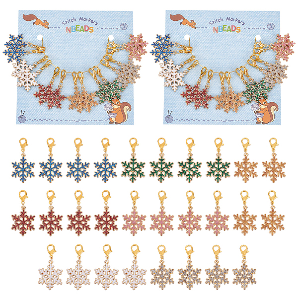 

PandaHall Snowflake Stitch Markers, Alloy Enamel Crochet Lobster Clasp Charms, Locking Stitch Marker with Wine Glass Charm Ring, Mixed Color..., Multicolor
