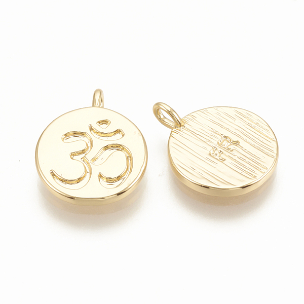 Brass Charms