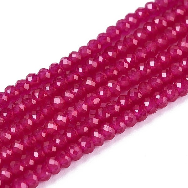 Lab Grown Red Corun… - image