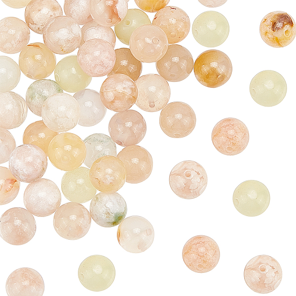 

PandaHall OLYCRAF 46pcs 8mm Cherry Blossom Agate Beads Natural Agate Beads Natural Smooth Gemstones Round Loose Beads for Jewelry DIY...