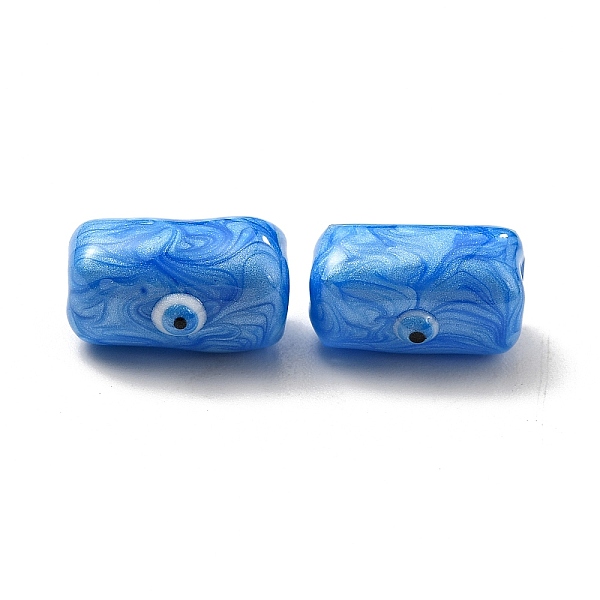 

PandaHall Opaque Glass Beads, with Enamel, Rectangle with Evil Eye Pattern, Deep Sky Blue, 13x9.5x7mm, Hole: 1.6mm Glass Rectangle