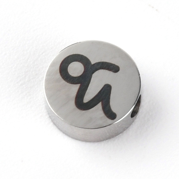 304 Stainless Steel… - image