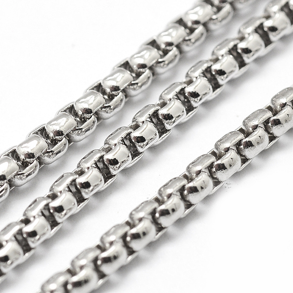 

PandaHall Brass Venetian Chains, Lead Free & Nickel Free & Cadmium Free, Real Platinum Plated, 2.5x2.5mm Brass