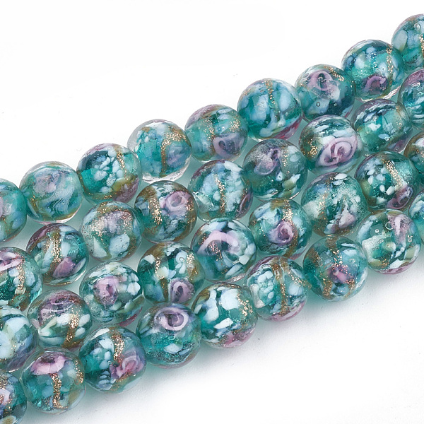 

PandaHall Handmade Gold Sand Lampwork Beads, Inner Flower, Round, Dark Cyan, 8~8.5x7~8mm, Hole: 1.5~2mm Lampwork Round Cyan