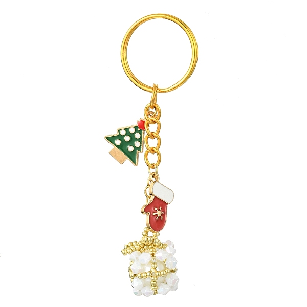 Christmas Woven Gla… - image
