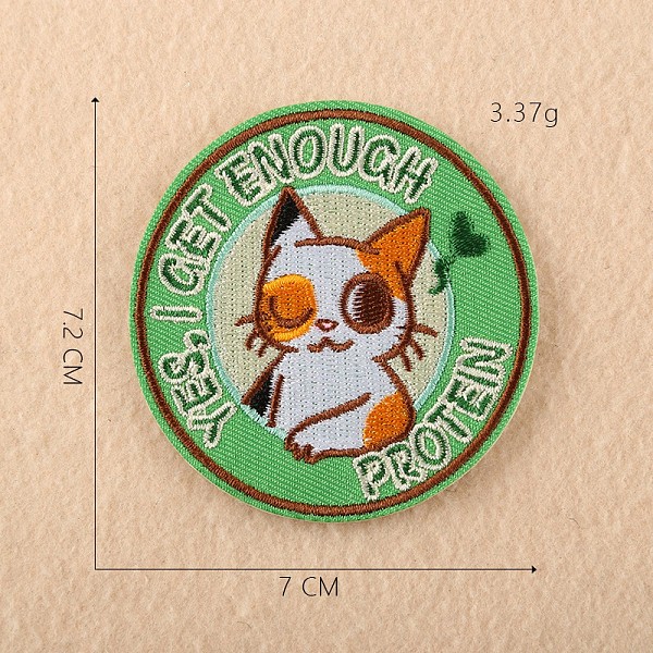 

PandaHall Computerized Embroidery Cloth Iron on/Sew on Patches, Costume Accessories, Appliques, Oval with Cat Word Yes, I get enough protein..., Green