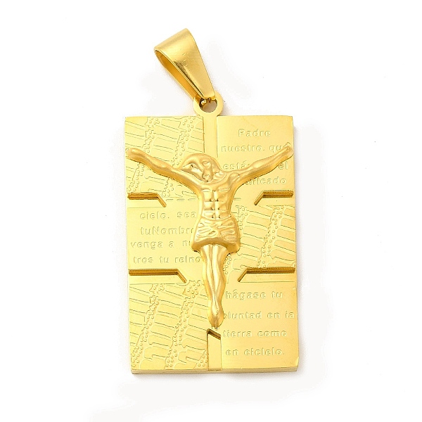 

PandaHall Ion Plating(IP) 304 Stainless Steel Religion Pendants, Rectangle with Jesus Charms with Snap on Bails, Golden, 41.5x23.5x5.5mm...