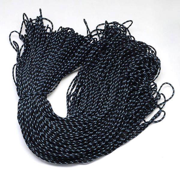 

PandaHall Polyester & Spandex Cord Ropes, 1 Inner Core, Black, 2mm, about 109.36 yards(100m)/bundle Polyester Black