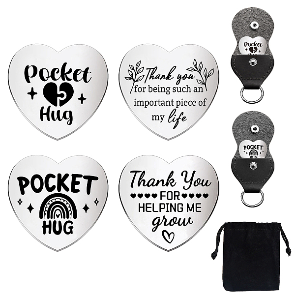

PandaHall Globleland Heart Double-Sided Engraved Stainless Steel Commemorative Decision Maker Coin Set, Pocket Hug Coin, Inspirational Quote...
