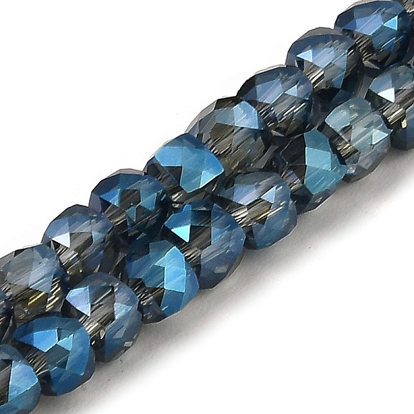 

PandaHall Electroplate Transparent Glass Beads Strands, Faceted, Cube, Steel Blue, 5x5x5mm, Hole: 1mm, about 83~84pcs/strand, 15.43~15.63...