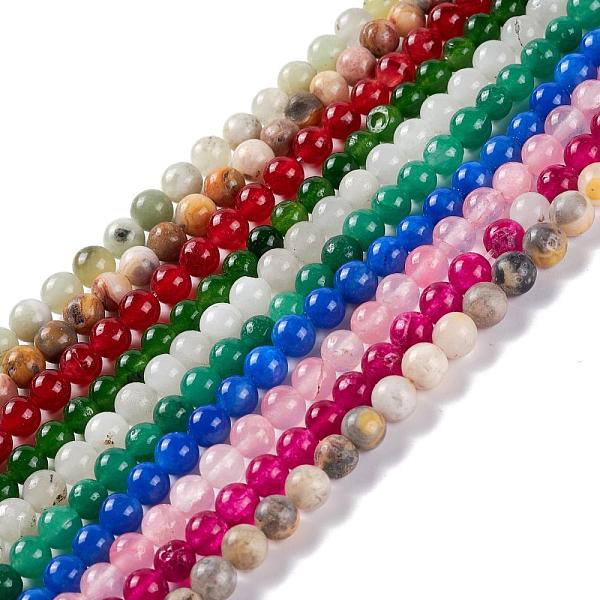 

PandaHall Natural Gemstone Beads Strands, Mixed Stone, Round, 6mm, Hole: 0.8mm, about 60~65pcs/strand, 14.96 inch(38cm) Mixed Stone Round