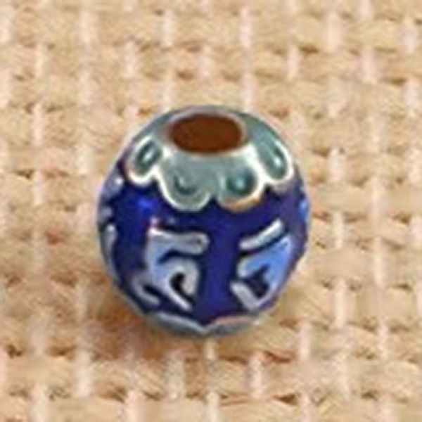 

PandaHall Handmade Cloisonne Beads, Enamel, Round, Blue, 6mm Brass Round Blue