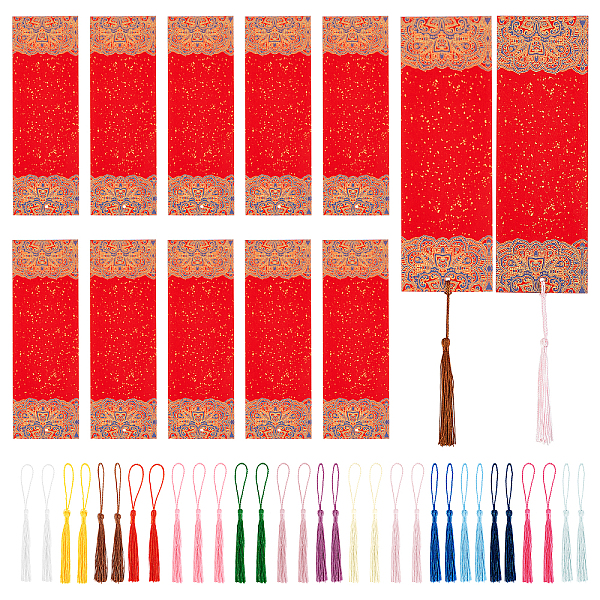 Diy Rectangle Paper… - image