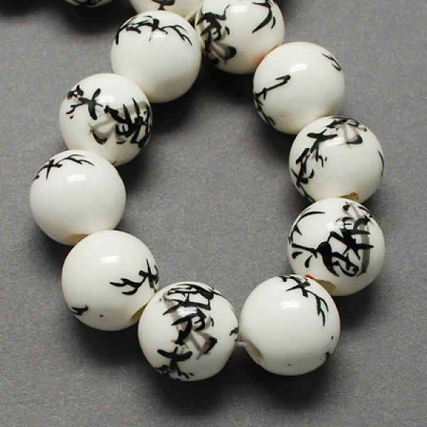 

PandaHall Handmade Printed Porcelain Beads, Round, Black, 8mm, Hole: 2mm Porcelain Round Black