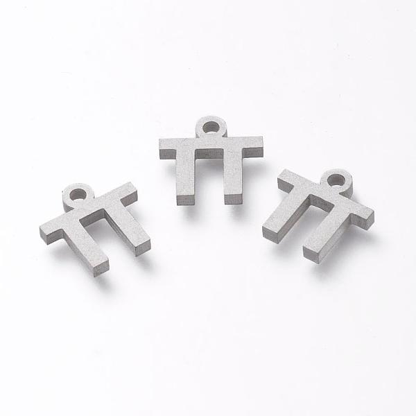 

PandaHall 304 Stainless Steel Pendants, Matte Style, Greek Alphabet, Stainless Steel Color, Letter.P, Letter.P: 9x9x1.5mm, Hole: 1.5mm 304...