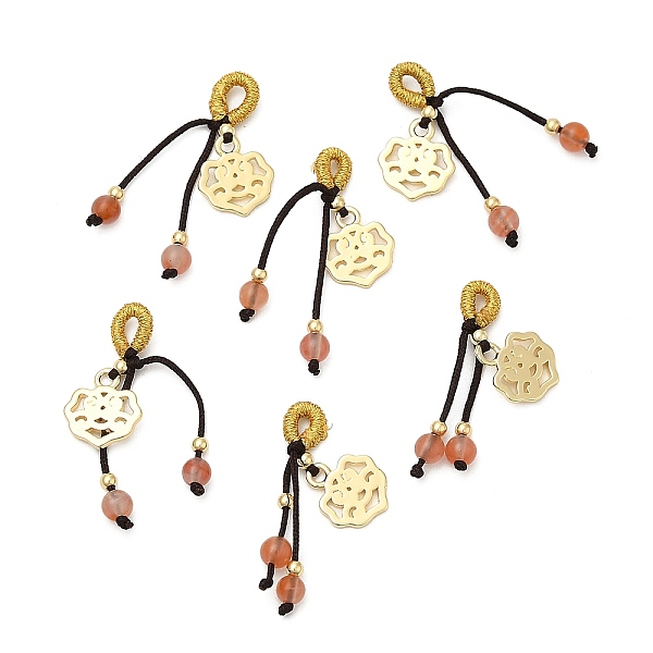 

PandaHall Brass Lock Pendant Decorations, Natural Yanyuan Agate Round Tassel Ornament, Real 14K Gold Plated, 32~33mm, Hole: 3x4mm Natural...