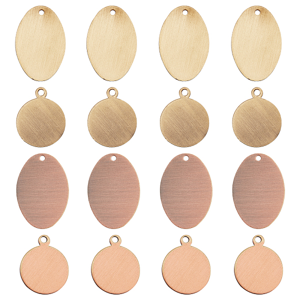

PandaHall Brass Charms, Stamping Blank Tag, Long-Lasting Plated, Flat Round & Oval, Mixed Color, 32pcs/box Brass Mixed Shapes