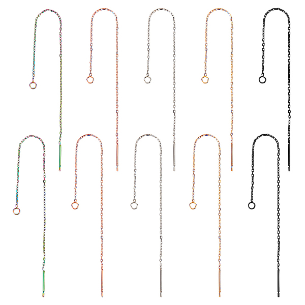 

PandaHall UNICRAFTALE 10 Pairs 5 Colors 109mm Ear Threads 304 Stainless Steel Earrings Thread with Loops Dangling Threaded Rope Chain Drop...