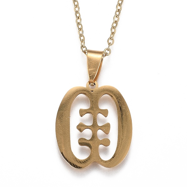 

PandaHall 201 Stainless Steel Pendant Necklaces, with Lobster Claw Clasps, Adinkra Gye Nyame, Real 18K Gold Plated, 20 inch(50.7cm) 201...