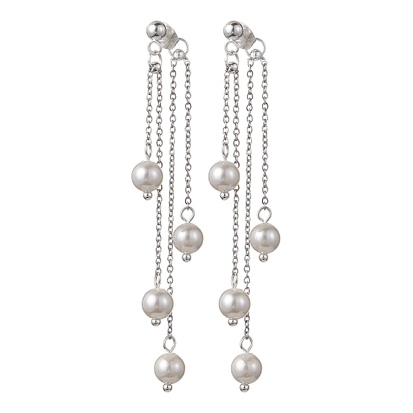 

PandaHall Natural Pearl Front Back Stud Earrings, Alloy Chains Tassel Earrings, Silver, 72x6mm Pearl