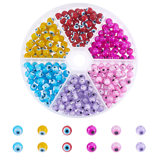 Nbeads About 240 Pc… - image