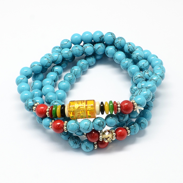 

PandaHall 4-Loop Wrap Buddha Meditation Yellow Jade Beaded Bracelets, Buddhist Necklaces, Light Sky Blue, 700x6mm, 108pcs/strand, about 27.5...