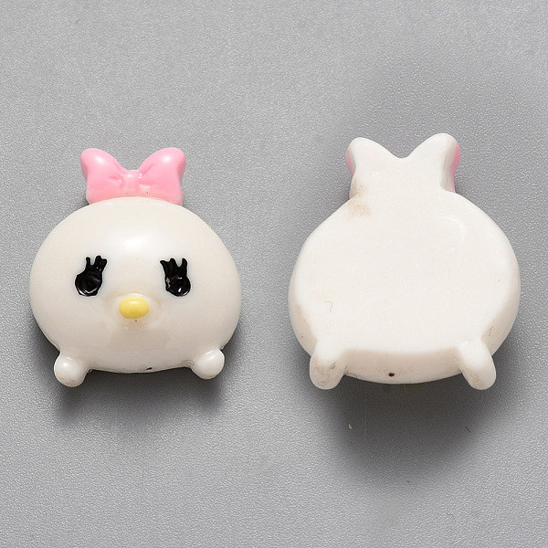 

PandaHall Resin Cabochons, Chick, White, 20x17x8mm Resin Rooster White
