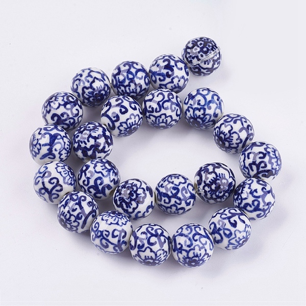

PandaHall Handmade Blue and White Porcelain Beads, Round with Flower, Medium Blue, 16~16.5mm, Hole: 2~2.5mm Porcelain Round Blue