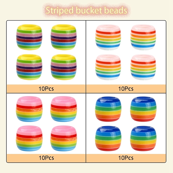 40pcs 4 Farben Undurchsichtige Streifen Harz Europäische Perlen