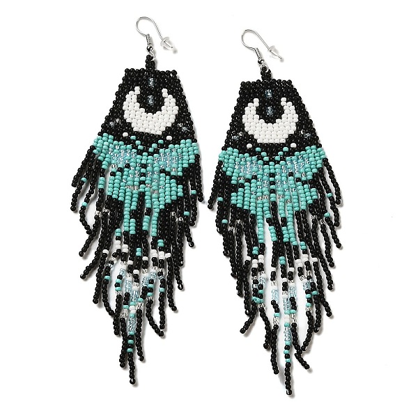 Bohemia Woven Glass… - image