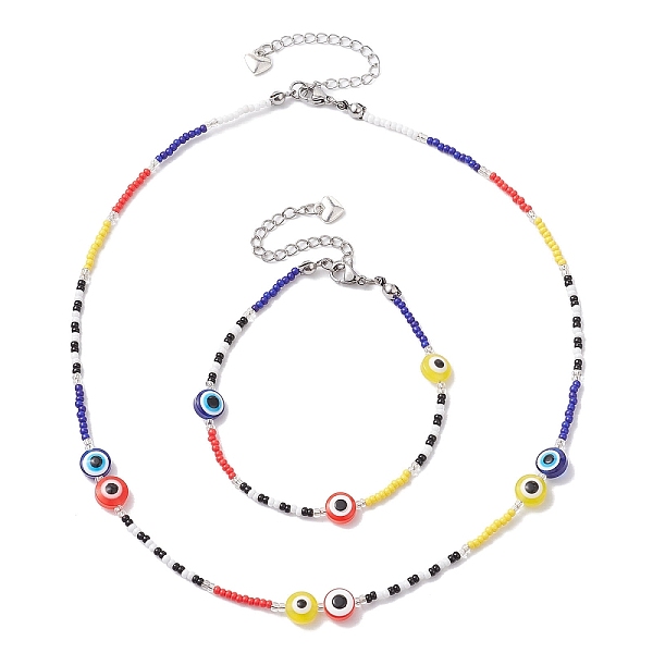

PandaHall Resin Evil Eye & Glass Seed Beaded Jewelry Set, Beaded Necklaces & Bracelets, Blue, Necklaces: 19~19-1/8 inch(48.2~48.5cm);...