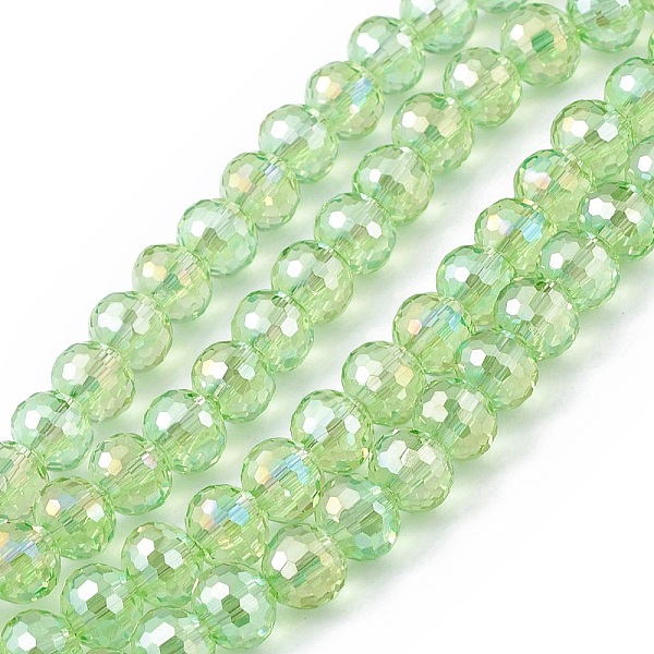 

PandaHall Transparent Electroplate Glass Beads Strands, Faceted(96 Facets), Round, AB Color Plated, Light Green, 7.5~8x7mm, Hole: 1.2mm...