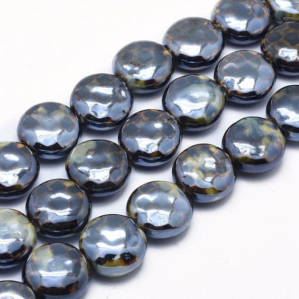 

PandaHall Handmade Eco-Friendly Porcelain Beads, Flat Round, Dark Slate Gray, 18.5~19x8.5~9mm, Hole: 2.5~3mm Porcelain Flat Round Gray