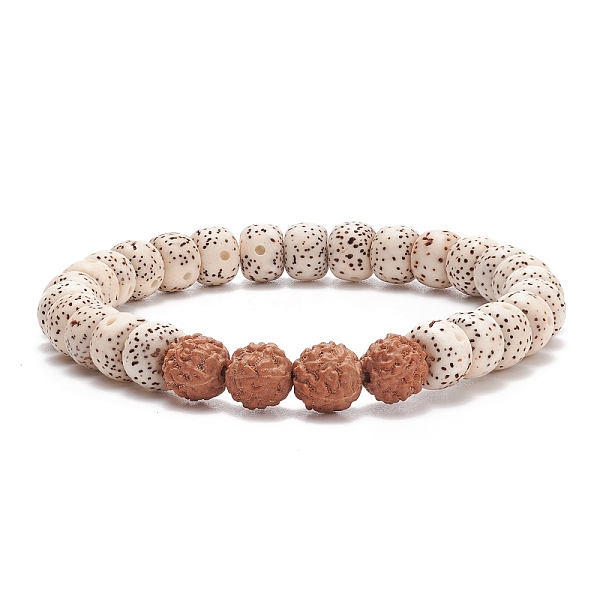 

PandaHall Mala Beads Bracelet, Natural Rudraksha & Moon and Star Xingyue Bodhi Beaded Stretch Bracelet for Women, Coconut Brown, Inner...