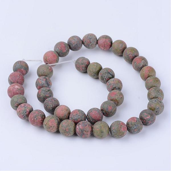 

PandaHall Natural Unakite Beads Strands, Round, Frosted, 10~10.5mm, Hole: 1.2mm, about 37~40pcs/strand, 14.9~15.1 inch(38~38.5cm) Unakite...