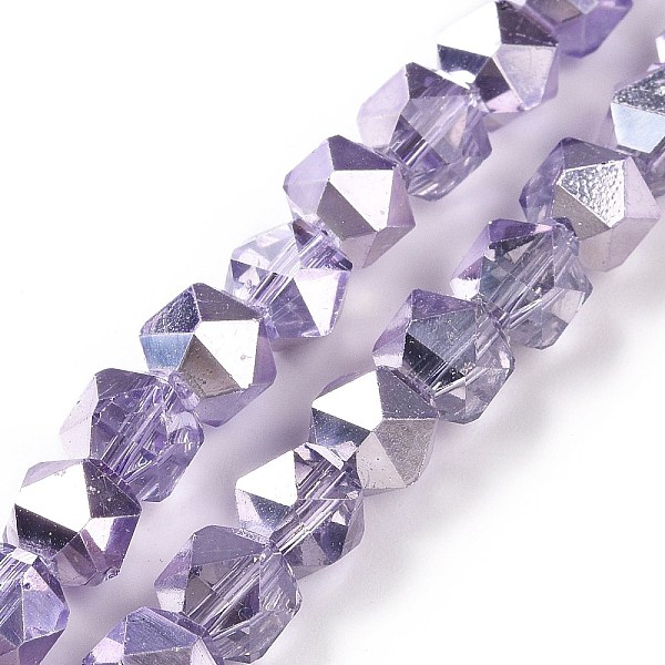 

PandaHall Transparent Glass Beads Strands, Polygon, Lavender, 7mm, Hole: 1.2mm, about 68pcs/strand, 19.29''~19.69''(49~50cm) Glass Polygon..., Purple