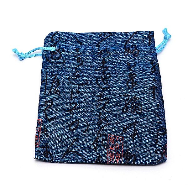 

PandaHall Silk Pouches, Drawstring Bag, Rectangle with Ancient Petry Pattern, Steel Blue, 13.2x10.4x0.35cm Silk Others