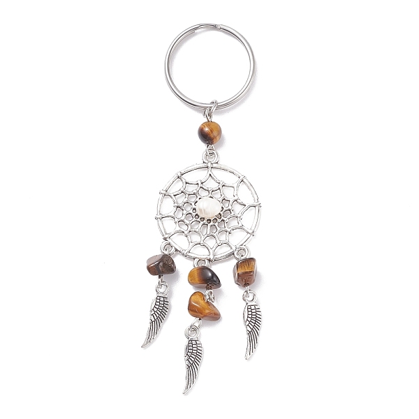 

PandaHall Alloy Keychain, with Grade A Natural Cultured Freshwater Pearl Beads, Natural Gemstone Beads and 304 Stainless Steel Split Key...