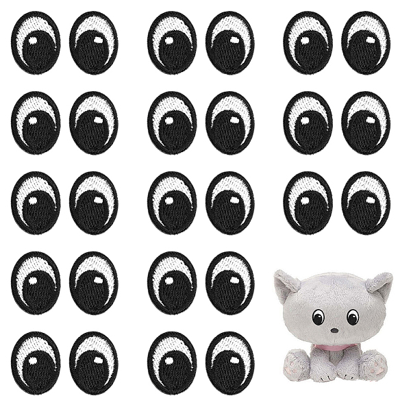 20 Pairs Polyester Eye Cloth Patches
