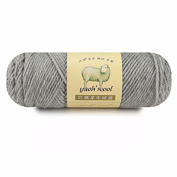 

PandaHall Wool Yarn, for Knitting & Crochet, Gray, 2.5mm Wool Gray