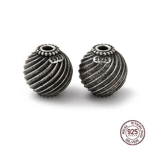 

PandaHall 925 Sterling Silver Beads, Lantern, with S925 Stamp, Antique Silver, 8x7.5mm, Hole: 1.4mm Sterling Silver Lantern