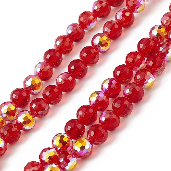 

PandaHall Transparent Electroplate Glass Beads Strands, Faceted(96 Facets), Round, AB Color Plated, Red, 7.5~8x7mm, Hole: 1.2mm, about...