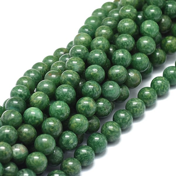 

PandaHall Natural African Jade Beads Strands, Round, Grade A, 8mm, Hole: 0.8mm, about 50pcs/strand, 15.75 inch(40cm) African Jade Round