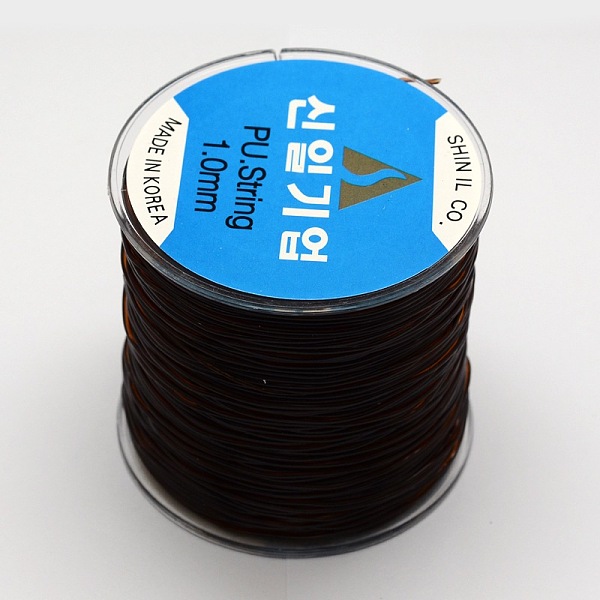 

PandaHall Korean Elastic Crystal Thread, Coconut Brown, 0.5mm, about 328.08 yards(300m)/roll TPU Round Brown