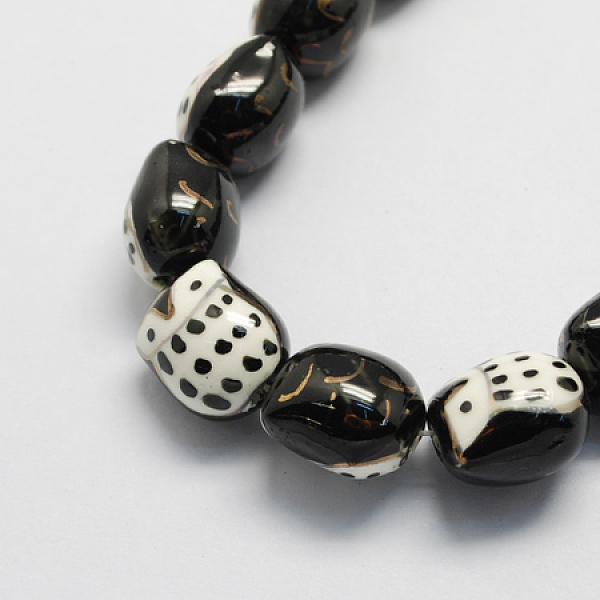 

PandaHall Handmade Porcelain Beads, Famille Rose Porcelain, Owl, Black, 17x15x13mm, Hole: 3mm Porcelain Owl Black