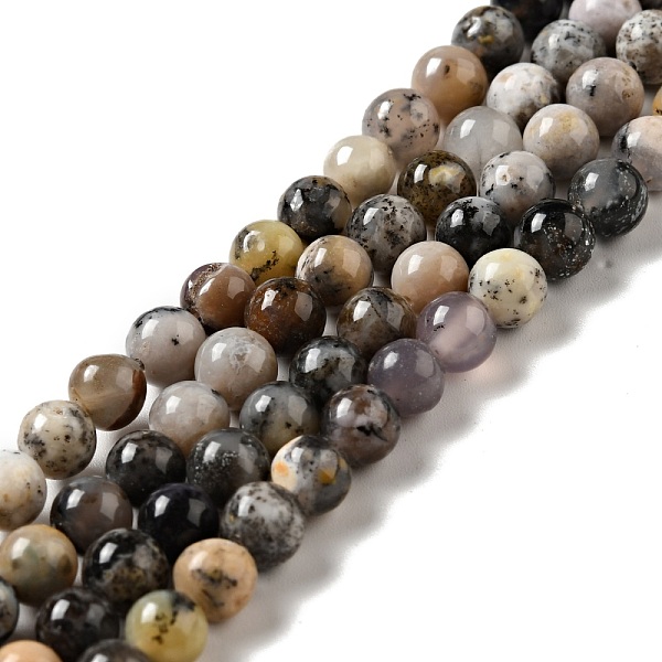 

PandaHall Natural Dendritic Jasper Beads Strands, Round, 6.5mm, Hole: 1mm, about 59~65pcs/strand, 13.78~14.96 inch(35~38cm) Dendritic Jasper...